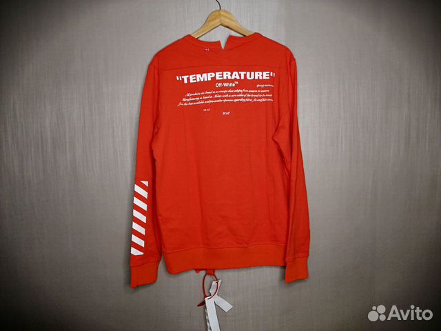 Кофта OFF White Кофта OFF White