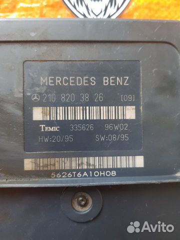 Блок Mercedes A2108203826 2108203826