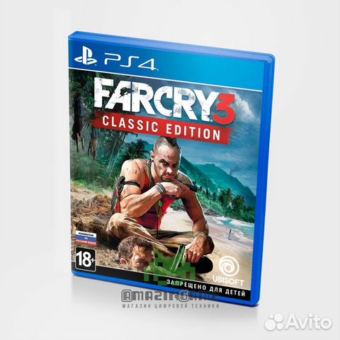 Far Cry 3: Classic Edition (PS4)