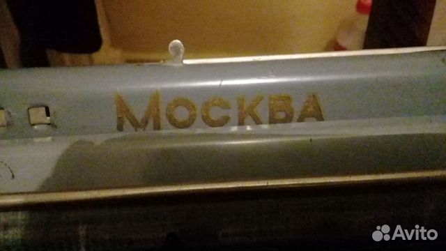 Печатная машинка Москва Печатная машинка Москва