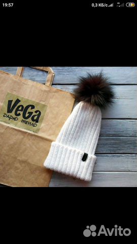 Шапка тыкавка