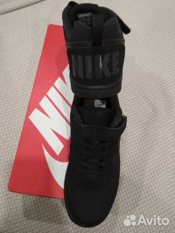 Кроссовки детские Nike Court Borough Low (PSV) Кроссовки детские Nike Court Borough Low (PSV)