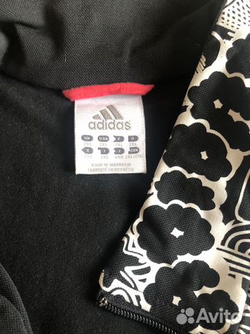 Adidas Adidas