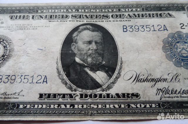 50 Долларов. Пятьдесят долларов США. 150 Долларов фото. 100 Долларов США 1914 года.