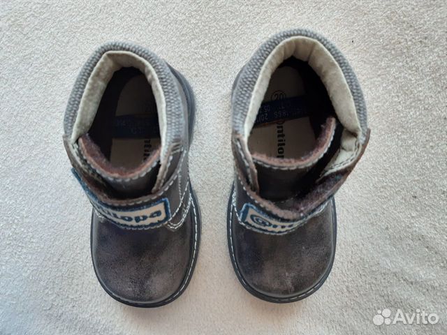 Ботинки 20р. осенние для мальчиков Ботинки 20р. осенние для мальчиков