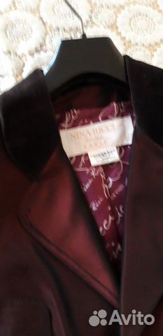 Костюм р. 46-48 Nina ricci Франция