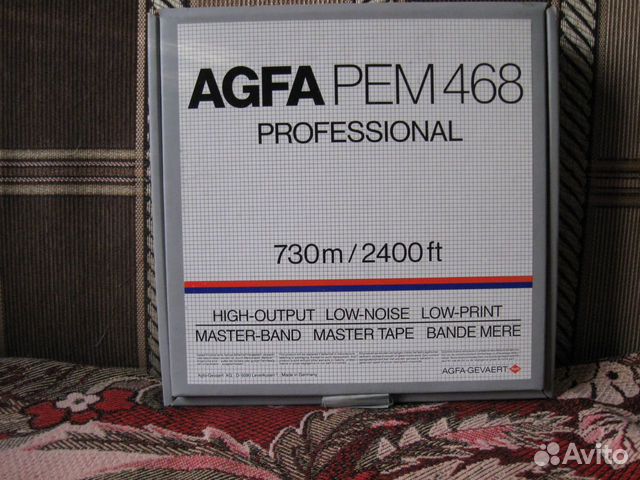 Лента магнитная 2 дюйма ampex Лента магнитная 2 дюйма ampex