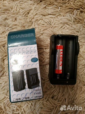 Зарядное устройство