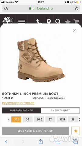 Timberland новые женские ботинки оригинал премиум Timberland новые женские ботинки оригинал премиум
