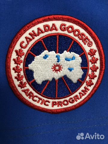Парка Canada Goose Expedition оригинал (Новая) Парка Canada Goose Expedition оригинал (Новая)