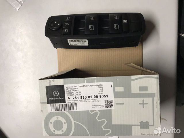 Пульт стеклоподъемников мерседес ML 164