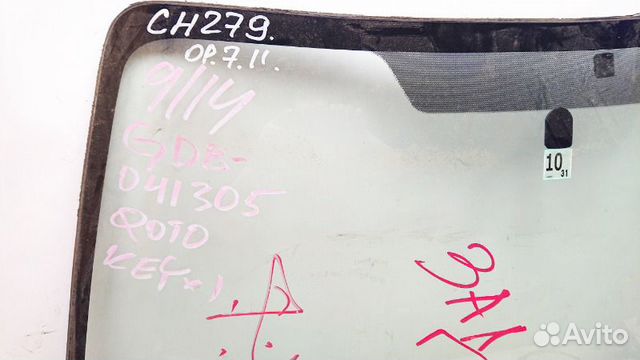 Стекло лобовое Subaru Impreza Wrx Sti GDB EJ207 Стекло лобовое Subaru Impreza Wrx Sti GDB EJ207