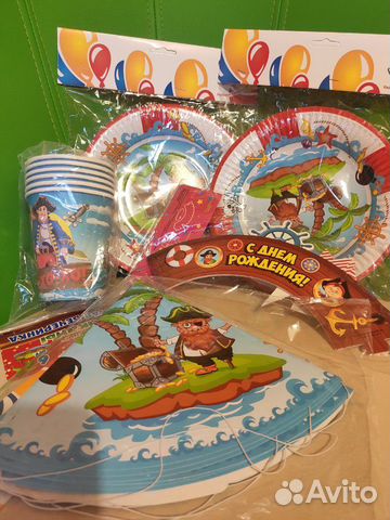 Набор для проведения пиратской вечеринки