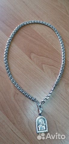 Серебряная цепь бисмарк Серебряная цепь бисмарк