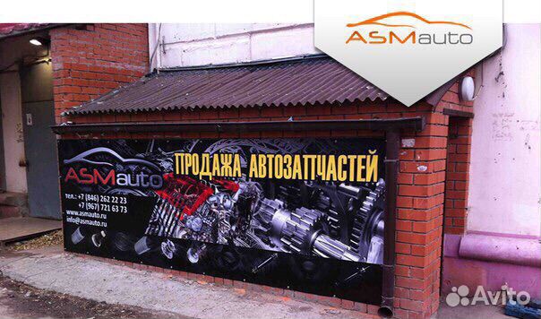 Колодки тормозные передние BMW 1.2.3.4. X1.X2 X3 Колодки тормозные передние BMW 1.2.3.4. X1.X2 X3