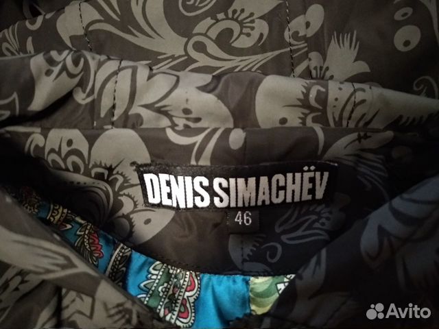 Ветровка (плащ) 