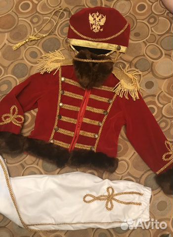 Карнавальный костюм Гусара на прокат