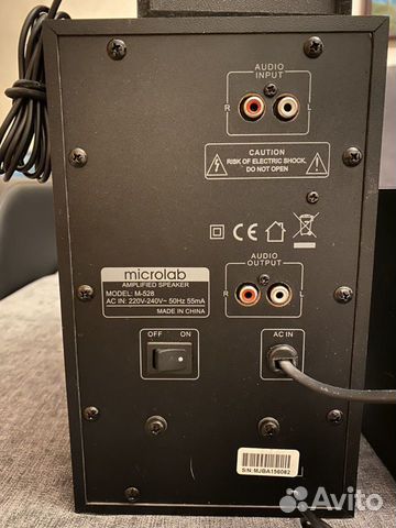 M-528 Microlab компьютерная акустика