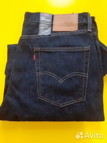 levis 514 premium