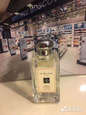 Jo Malone Basil & Neroli