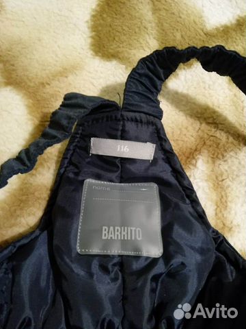Зимний комбинезон 116 размер