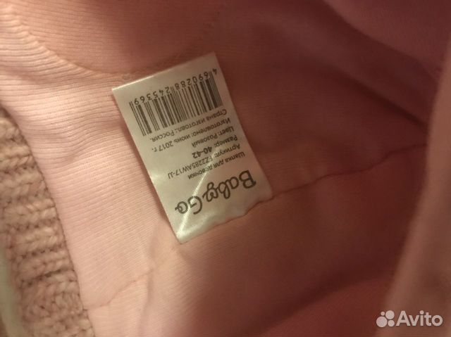 Зимняя шапочка для девочки Зимняя шапочка для девочки