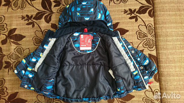 Костюм (куртка + штаны) Рейма