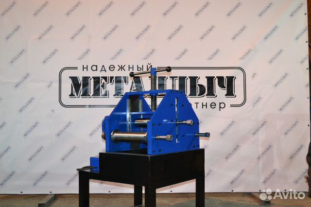 Трубогиб Профилегиб металлыч-вс-300/70-У Трубогиб Профилегиб металлыч-вс-300/70-У