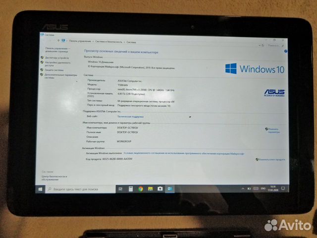 Asus Transformer Book T100HAN, 128Gb SSD, 4Gb RAM