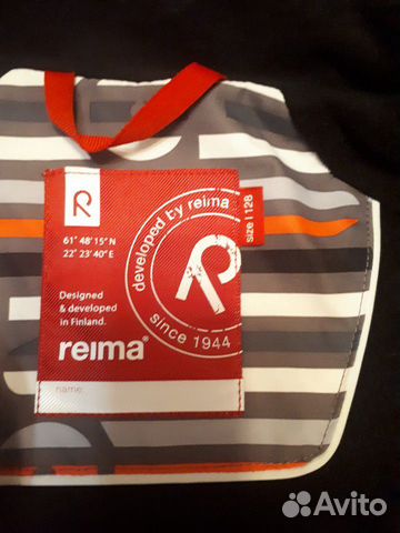 Куртка Рейма, демисезон, рост 128 Куртка Рейма, демисезон, рост 128