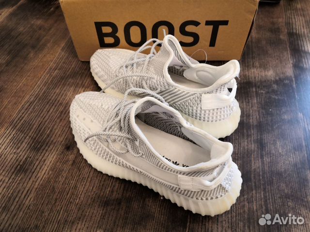 Adidas yeezy boost 350 v2 Adidas yeezy boost 350 v2