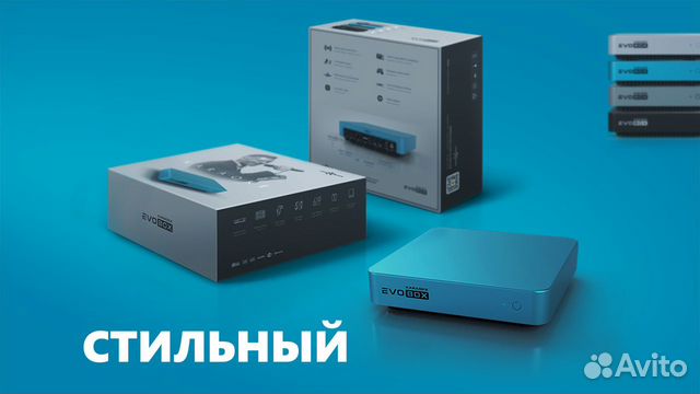 Караоке Evolution EvoBox океан+планшет в подарок Караоке Evolution EvoBox океан+планшет в подарок