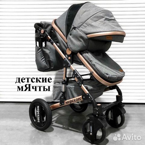 Детская коляска, новая 2 в 1 трансформер Детская коляска, новая 2 в 1 трансформер