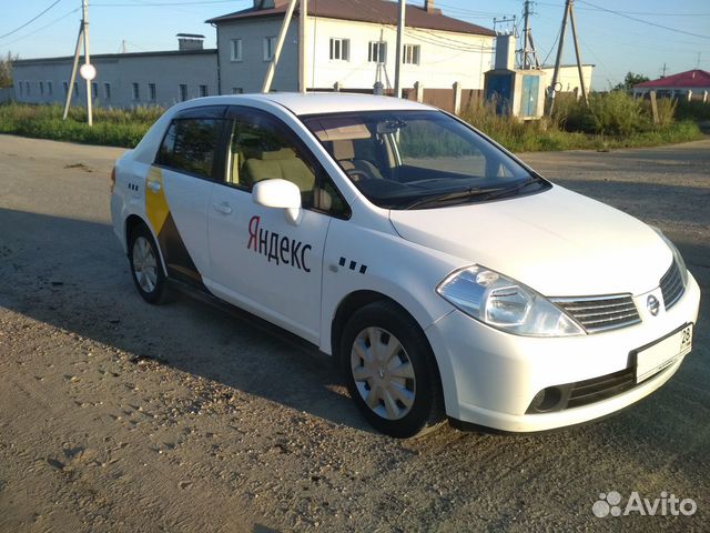 Аренда авто/авто в аренду Водитель яндекс Аренда авто/авто в аренду Водитель яндекс