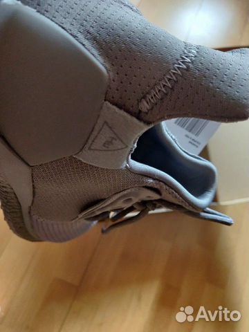 Adidas x FW solarhu