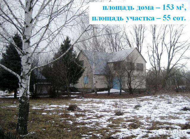Дом 152.9 м² на участке 55 сот. Дом 152.9 м² на участке 55 сот.