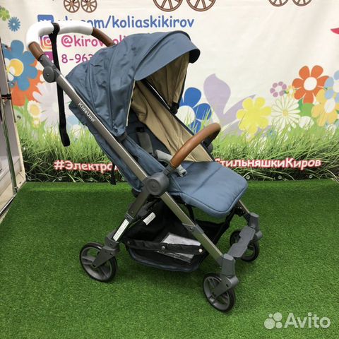 Прогулочная Коляска