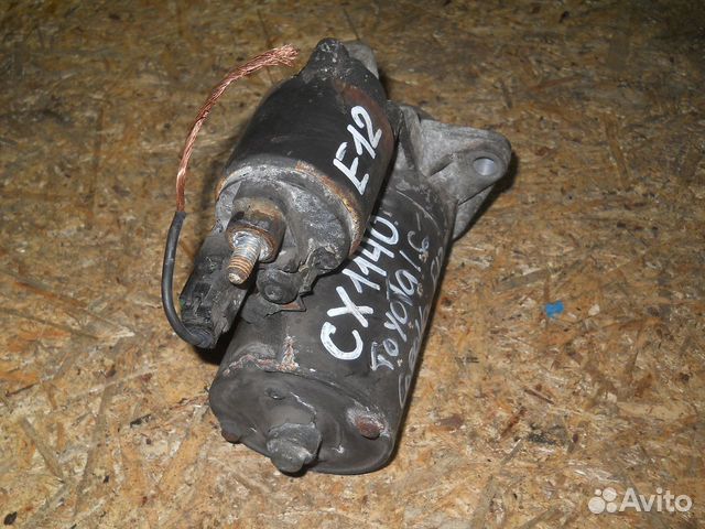 Toyota Corolla E12 Стартер 1.4 - 1.6 Toyota Corolla E12 Стартер 1.4 - 1.6