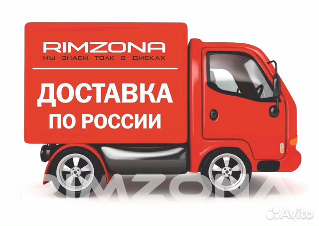 Новые диски Vossen VFS1 VSN R18 на Ниву, УАЗ
