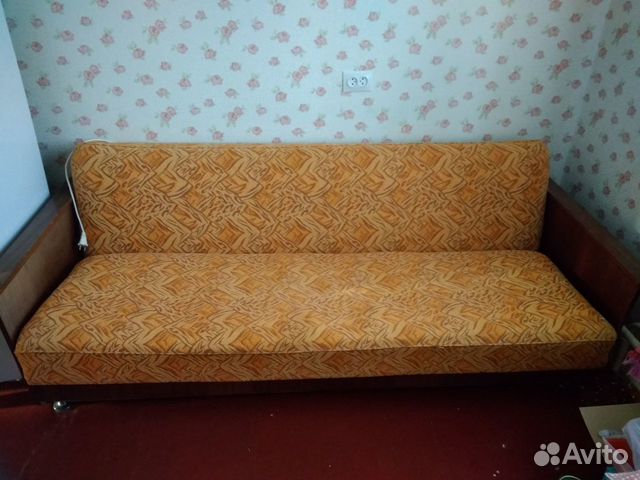 Диван