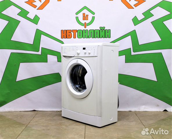 Стиральная машина бу