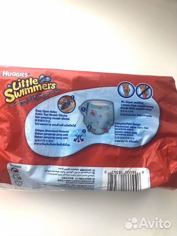 Мочеприемники детские и памперсы для плавания