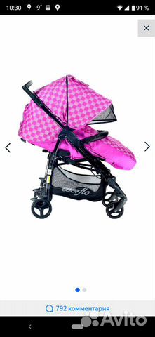 Коляска прогулочная Everflo PP-07C Fuchsia розовый Коляска прогулочная Everflo PP-07C Fuchsia розовый