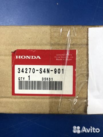 Доп стоп сигнал в сборе Honda Доп стоп сигнал в сборе Honda