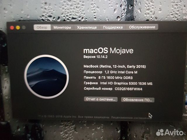 Apple MacBook 12 2015 8гб 1.2ghz 512gb