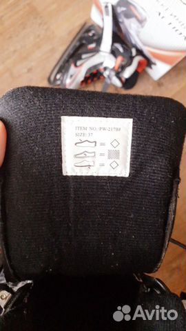 Коньки хоккейные Коньки хоккейные