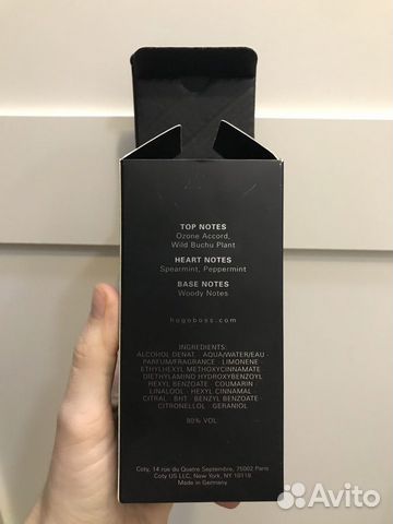 Мужской парфюм Boss Hugo Boss Bottled United Мужской парфюм Boss Hugo Boss Bottled United