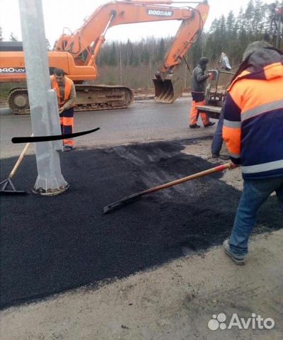 Асфальтирование Асфальтирование