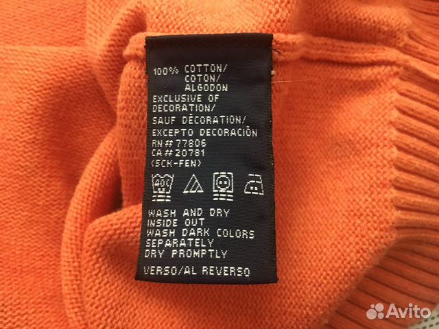 Свитшот Tommy Hilfiger Свитшот Tommy Hilfiger