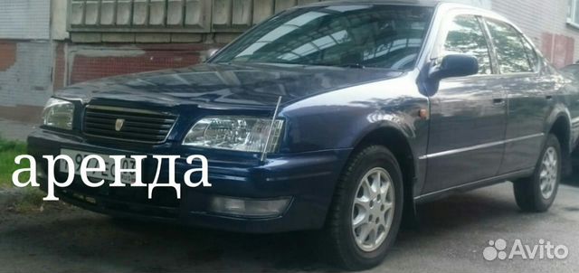 Аренда авто. газ Аренда авто. газ